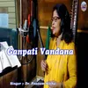 About Ganpati Vandana Hindi Song