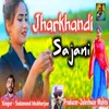 Jharkhandi Sajni Khortha