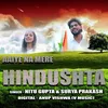 Aaiye Na Mere Hindustan