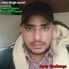 About Open Challenge Rajasthani Song