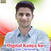 Digital Kanya Ku