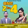 About One Two Ka Four Garhwali Song Song