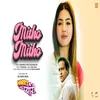 About Mitho Mitho - Harry Ki Pyari Song