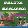 About Gailya Sanjana Song