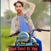 Saad Sahil Ki Yari