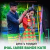 Jhal Saree Bande Kate (Santali)