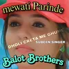 Hdoli Creta Me Ghume (Mewati song)