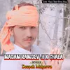 Madam Ramdev Ji K Chala (Hindi)