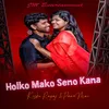 Holko Mako Seno Kana (Santali)