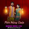 About Pata Neling Chala (Santali) Song