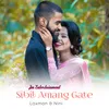 About Sibil Amang Gate (Santali) Song