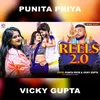 About Reels 2.0 (Bhojpuri) Song