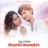 About Kuchi Kundri (Santali) Song