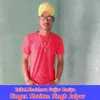 About Bhaichara Gujjar Rasiya (Rajsthani) Song