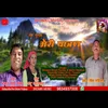 About Meru Mulak Meri Pachan (Garhwali song) Song