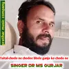 About Chodo Ne Chodo Ne Bhole Ganga Ko Chodo Ne Song