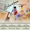 Silambam Anthem (Tamil)