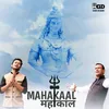 Mahakaal Mahakaal (Hindi)