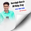 Veersingh Banota Birthday Song