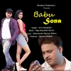 About Babu Sona Song