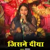 About Jisane Diya (Hindi) Song