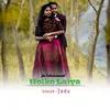 About Halko Laiya (Santali) Song