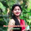 About Bihan Kai Debo Sobai Dj Nachi Nachi (Kudmali Karam Geet) Song
