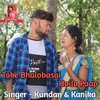 About Toke Bhalobasai Hoilo Paap Song