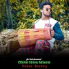 About Okto Hon Mase (Santali) Song