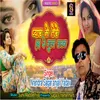 Pyar Me Tere Had Se Guzar Jauga (Hindi)