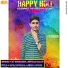 About Holi Special Meena Song Song