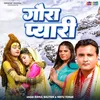 Gaura Pyari (Hindi)