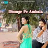 Dhundhe Pe Ambala