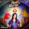 About Fagun Ka Mausam Song