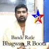 Bande Ratle Bhagwan (Haryanvi)