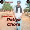 Patiya Chora (Mewati)