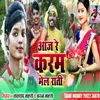 Aaj Re Karam Bhel Rati (Khortha)