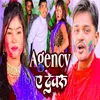 About Agency A Devaru Song