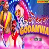 About Godanwa Song