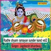 Radhe Shyam Ramayan Sunder Kand 02
