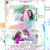 About Holi Ku Thyohar Song