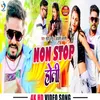 Non Stop Holi (Holi Gana 2023)