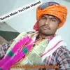 About Veersingh Pahlvan Domai (Rajasthani) Song