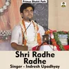 About Shri Radhe Radhe (Hindi Song) Song