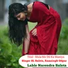 About Mala Me Dil Ka Maniya Song