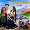 About Humko Pata Liya (Hindi Song) Song
