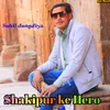 Shakipur Ke Hero