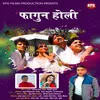 Fagun Holi (Garhwali Song)