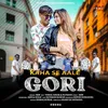 Kaha Se Aale Gori (Nagpuri Rhythm House)