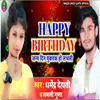 Haapy Birthday